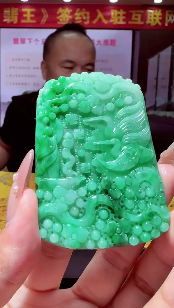 未镶嵌定制翡翠Y-@@YD092370（多样性发其一）