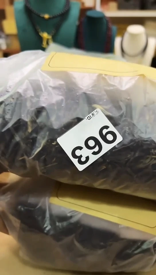 【闪购商品】963-2