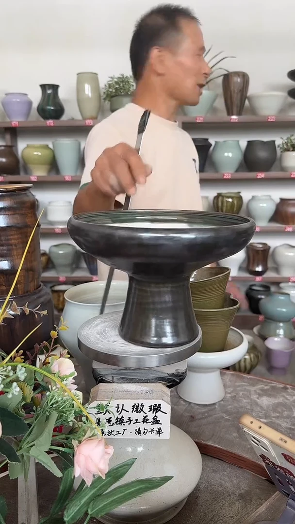 7月6号-高18口23瑕