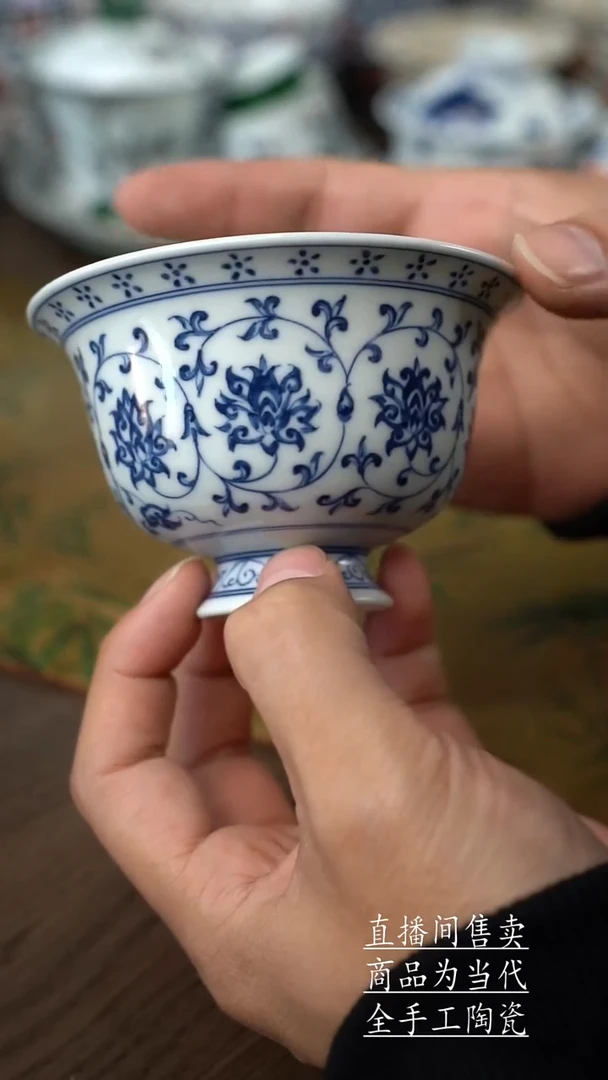 瓷片景德镇手工陶瓷茶具