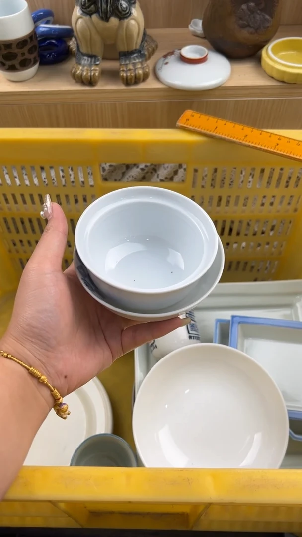 1481默认微瑕，满20元包邮1