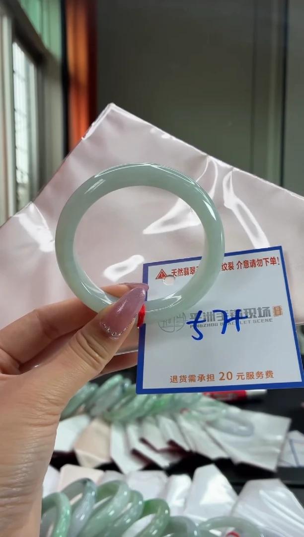未镶嵌手镯翡翠11111111111