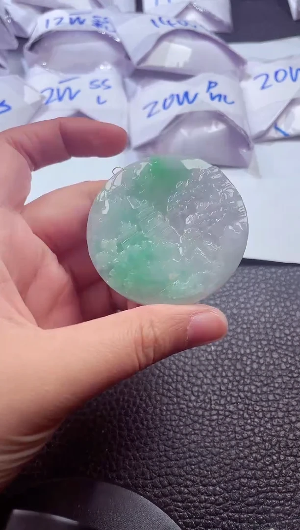 颈饰未镶嵌翡翠00009230