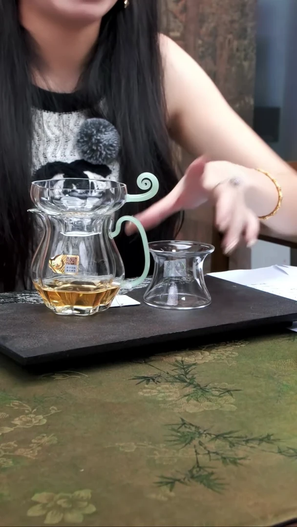 颂妍茶海+予乐激光 浅玉色