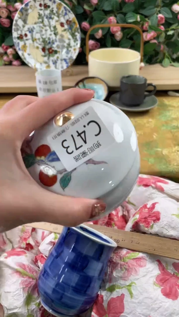 瓷片l****r473狗哥瓷器直播间111