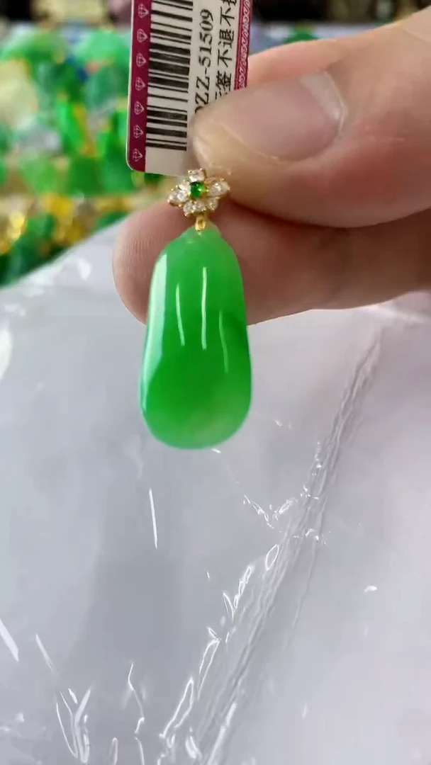翡翠18K金镶嵌吊坠(不含链)挂件