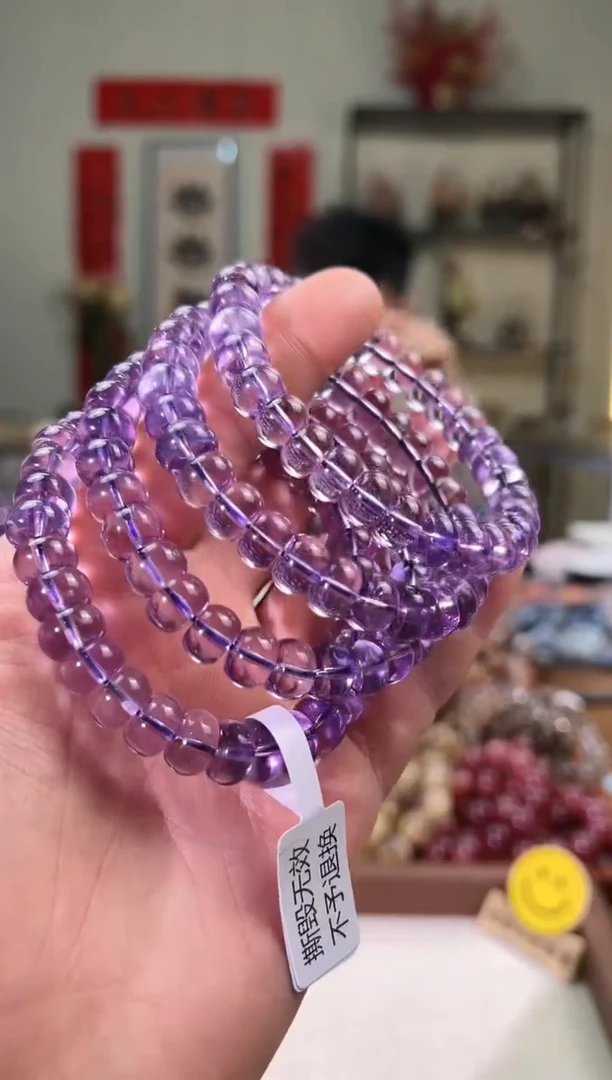【闪购商品】紫晶手串未镶嵌10mm玻利维亚算盘珠（多样性发其一）