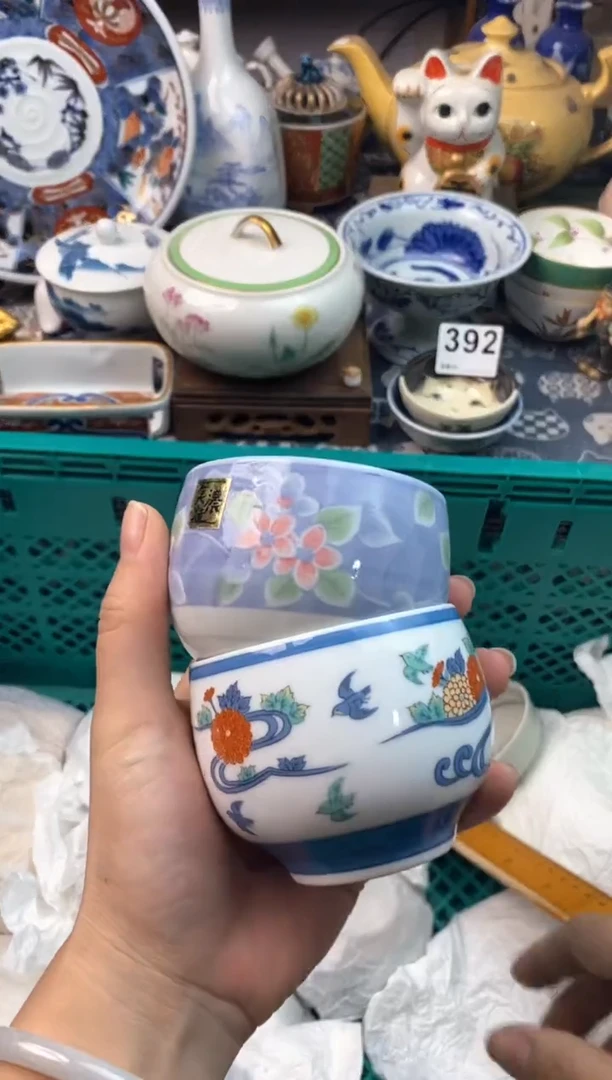 瓷片灭****611111111111111111