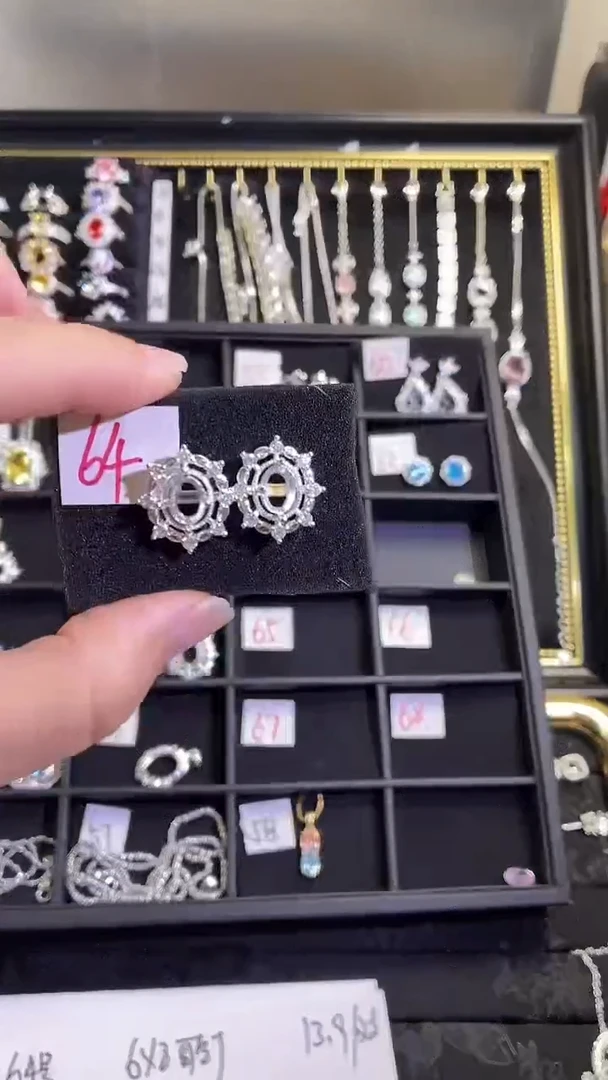 锆石铜合金64号 6*8蛋形 耳钉冰花空托