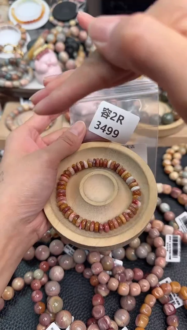 未镶嵌手链石英质玉奶*惜2R3499