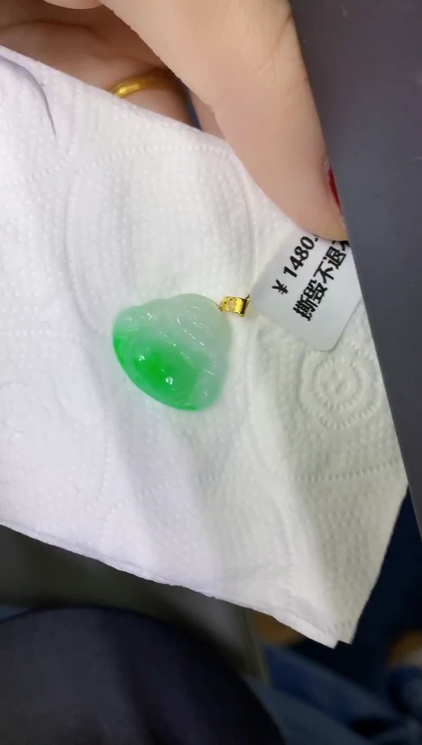 颈饰18K金镶嵌翡翠缅甸天然翡翠A货