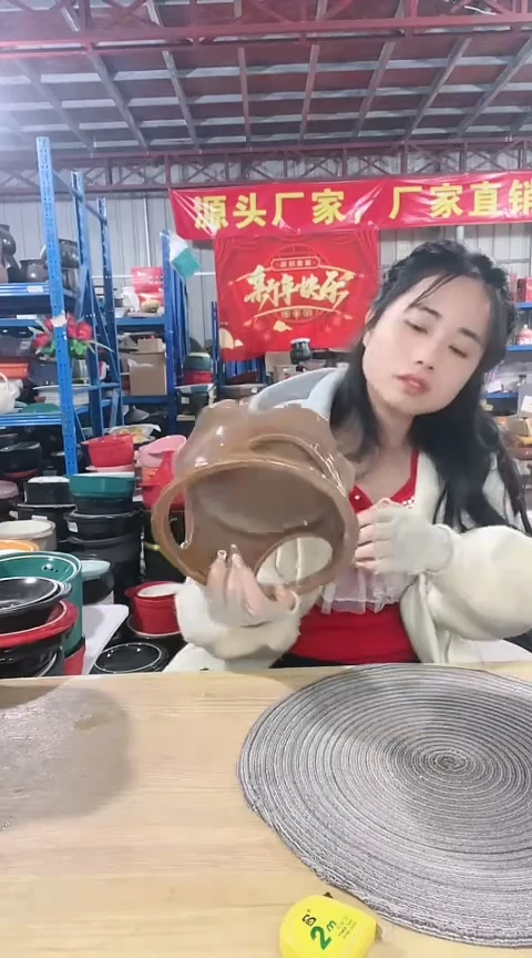 【闪购商品】1550瑕疵咖色酒精炉不可明火