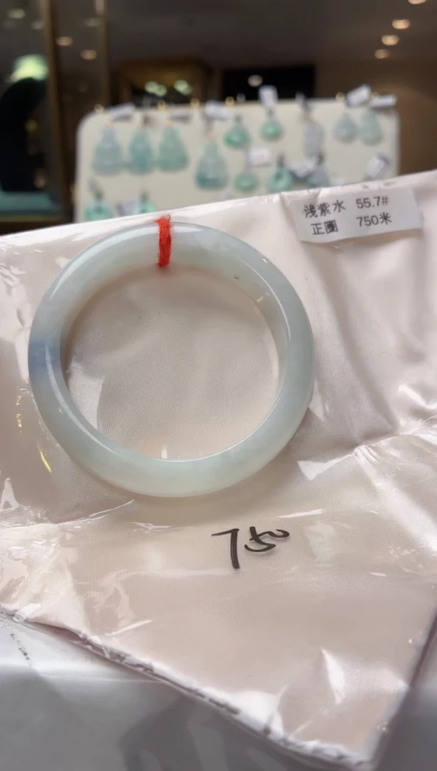 未镶嵌手镯翡翠天然缅甸翡翠手镯 检测费不退