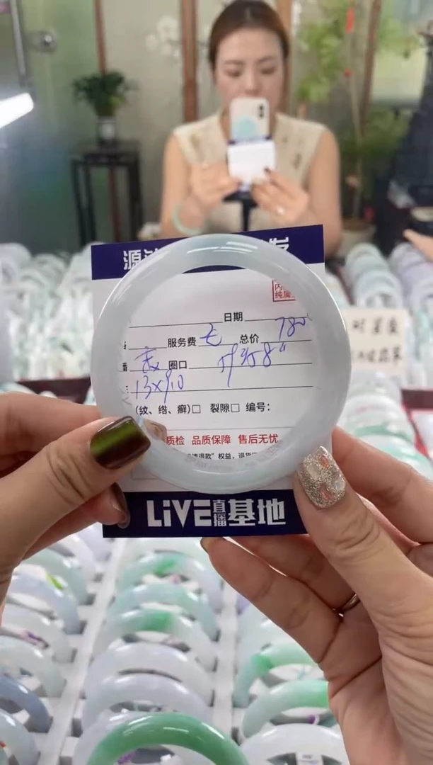 未镶嵌手镯翡翠1111111111