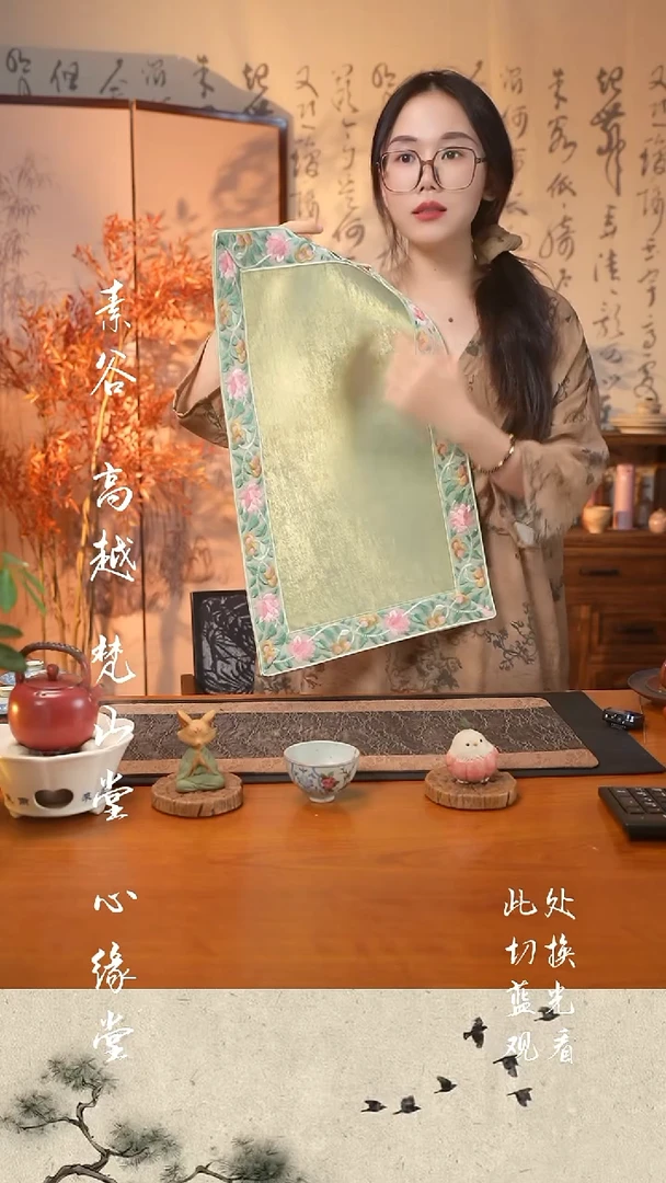 绿色山茶花茶席绿色山茶花茶席