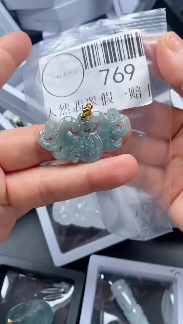 吊坠(不含链)未镶嵌翡翠769