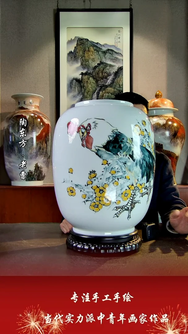 摆件景德镇陶东方艺术作品花瓶摆件瓷板画