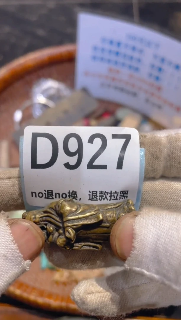 陶瓷快*.表妹火爆热卖热卖！