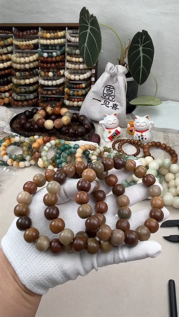 菩提根/象牙果吊坠k382卡14 干磨