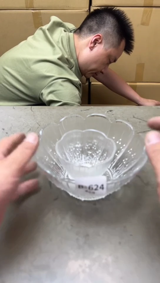 624五单聚宝缘海淘精品选