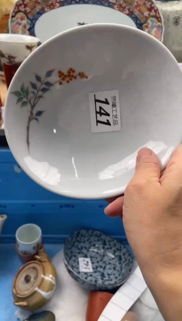 【闪购商品】瓷片141然曦海外工艺品****