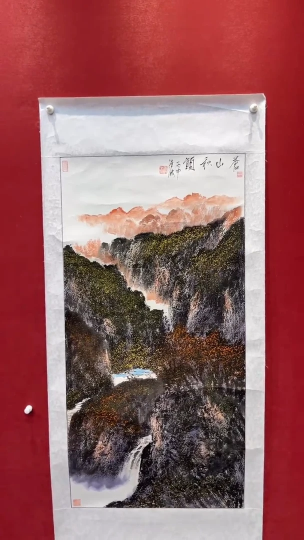 国画老师创作作品  10