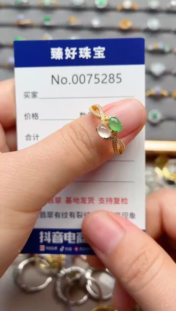 银S925镶嵌戒指翡翠1