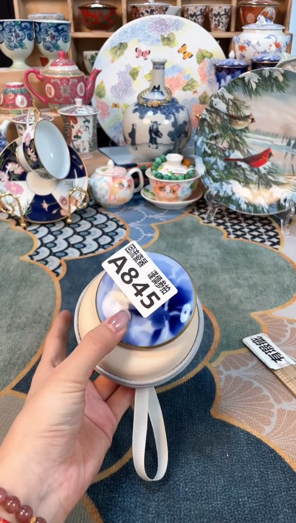 瓷片闪购闪购闪购闪购