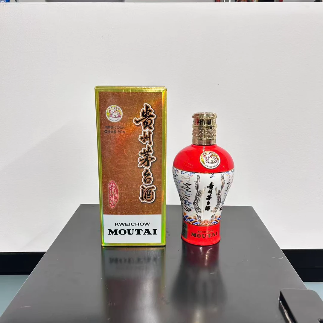茅友会2022年中信
