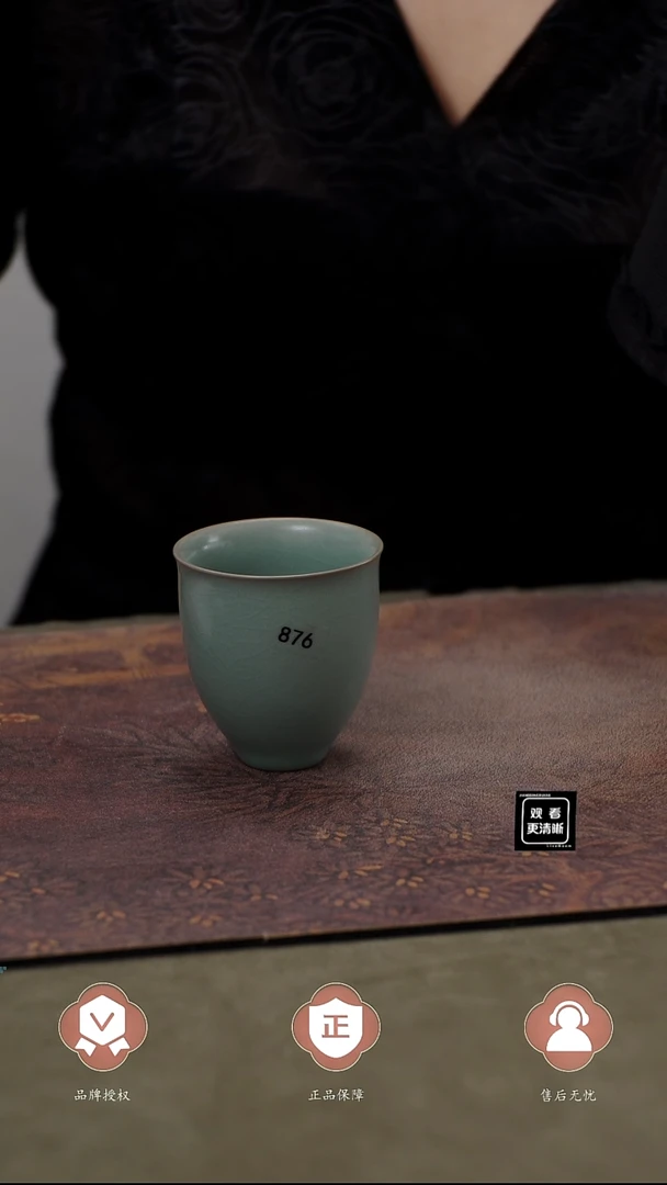 瓷片876闻香杯 国非遗大师王君子章款