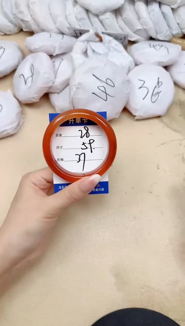 未镶嵌手镯石英质玉28/59