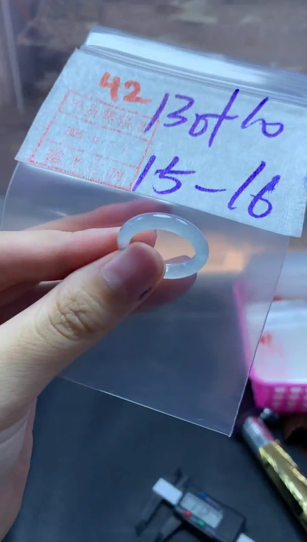 未镶嵌定制翡翠戒圈15-16#140毛货需精细抛光