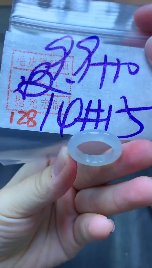 未镶嵌定制翡翠戒圈14-15#19.9毛货需精细抛光