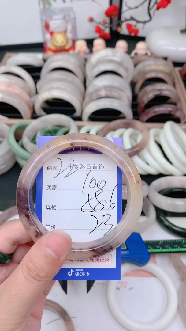 未镶嵌手镯石英质玉100