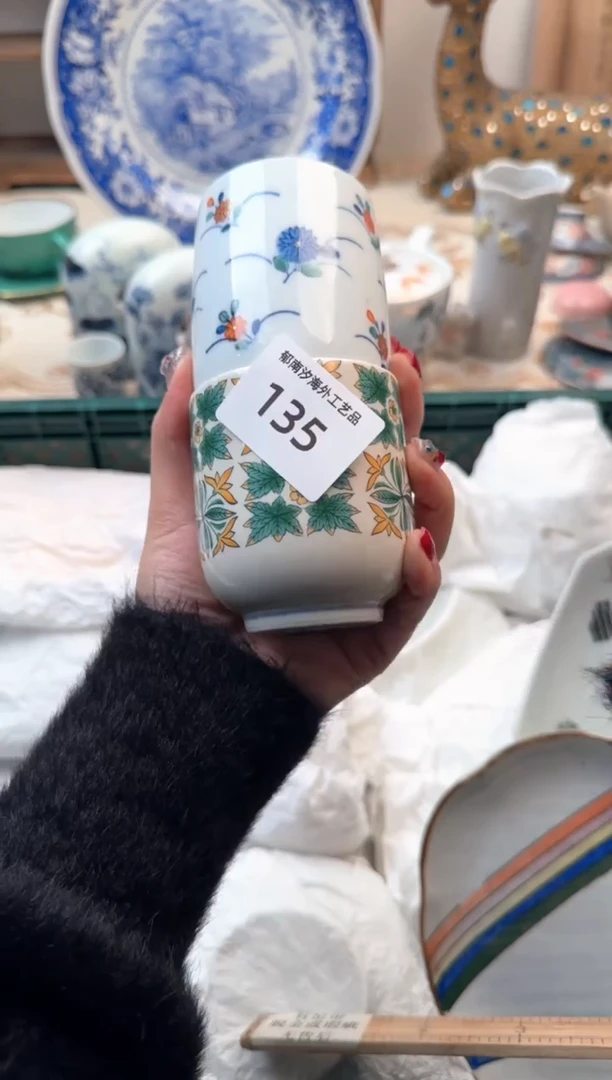 【闪购商品】瓷片A           135