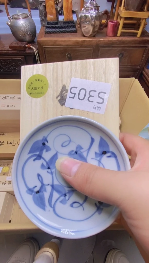 瓷器瓷器瓷器瓷器