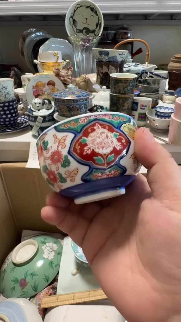 独有-中古瓷器默认微瑕，不退不换