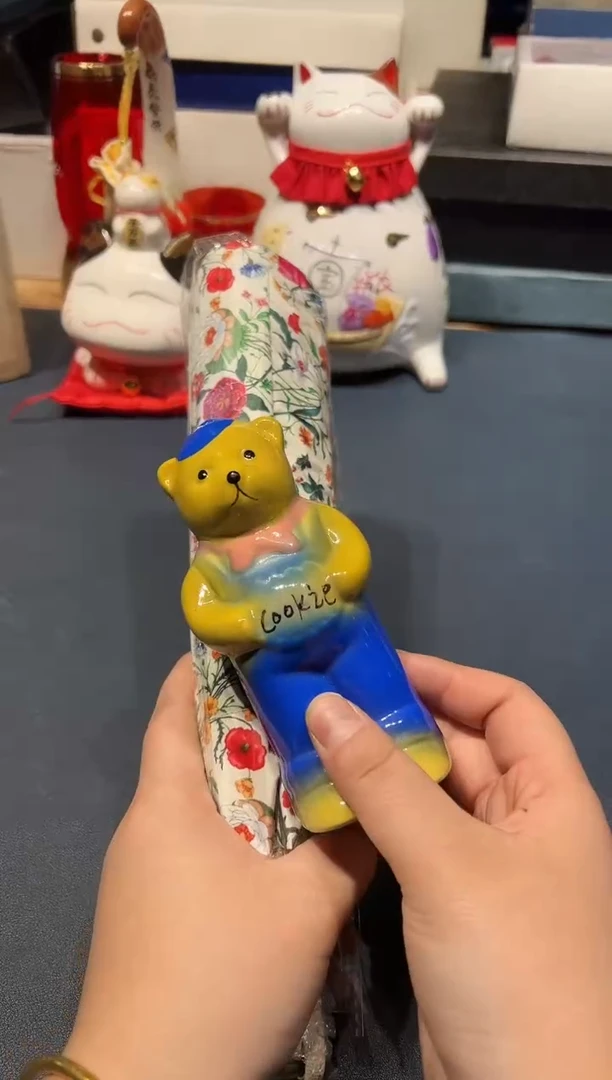 1117好好好好好好好