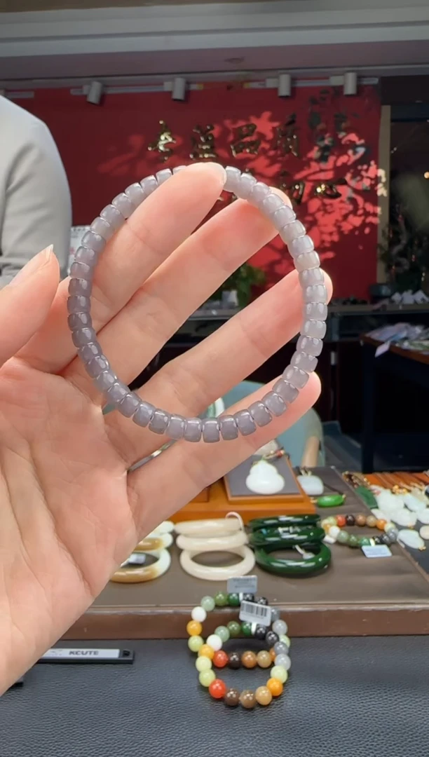 未镶嵌手串和田玉烟紫手串