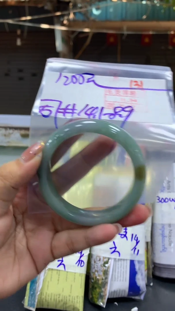 未镶嵌定制翡翠拍一发一131