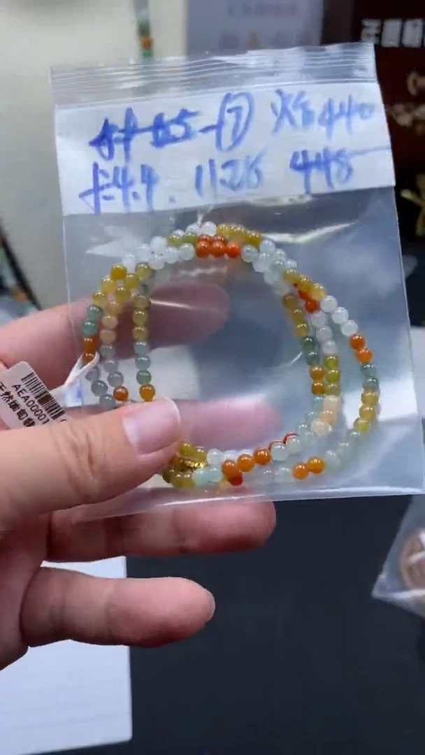 未镶嵌定制翡翠天然缅甸翡翠