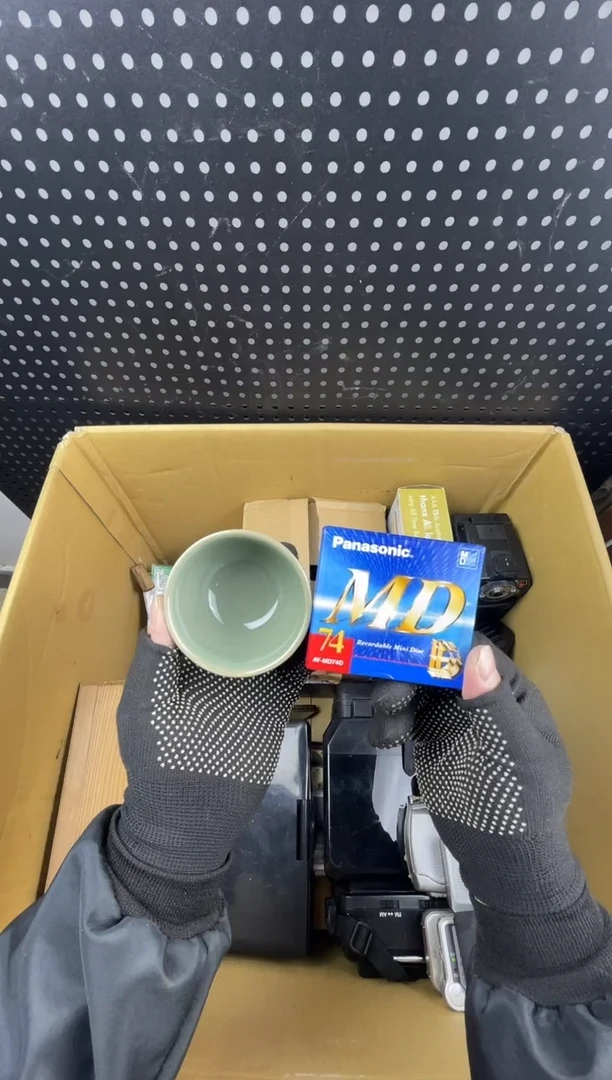 尘***梦小懂中古百货2号店