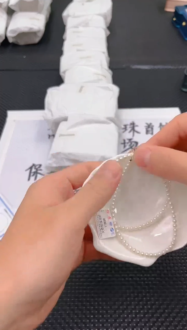 未镶嵌淡水珍珠耳饰xl3220