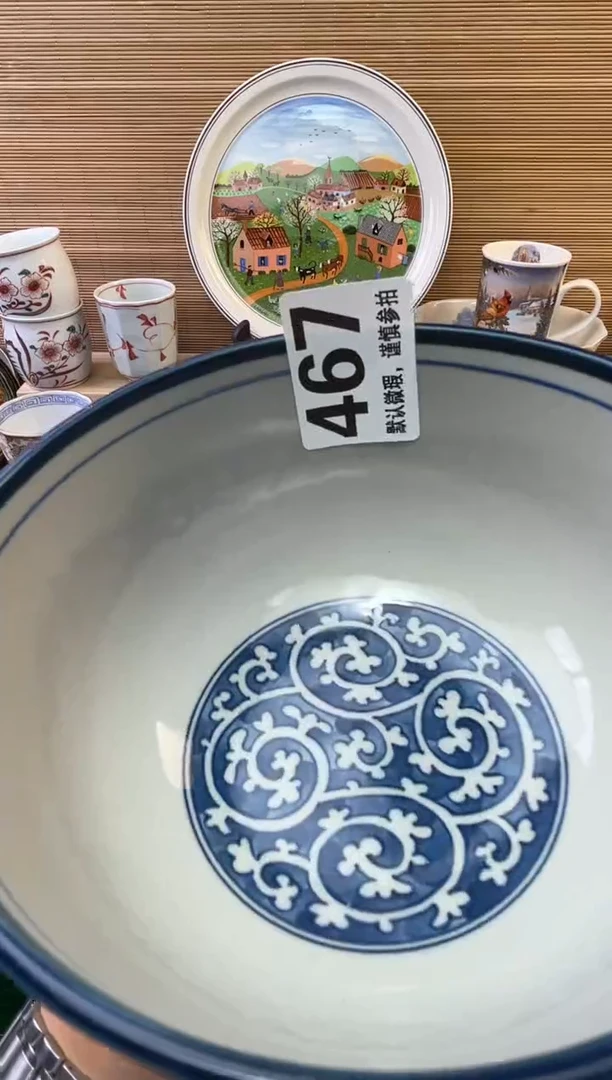 瓷片春***雪陶瓷瓷器瓷器瓷器瓷器瓷器