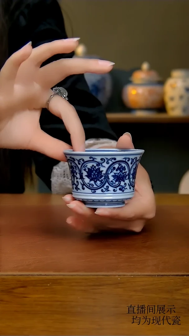 其他双线缠枝莲马蹄客杯（气窑）