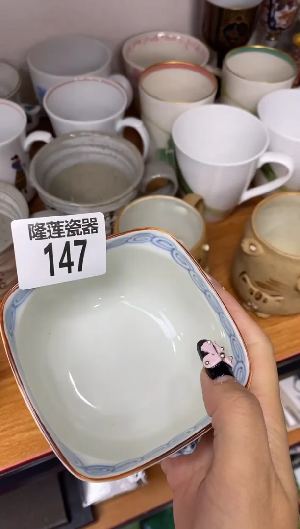 瓷片茉*茉隆莲瓷器欢迎大家
