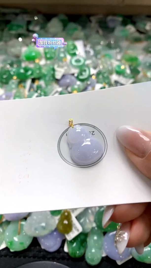 颈饰18K金镶嵌翡翠1111111111111111