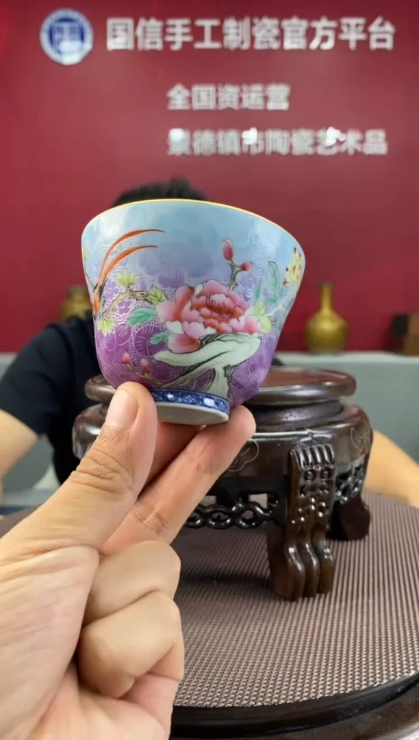 陶瓷a272景德镇瓷器一件