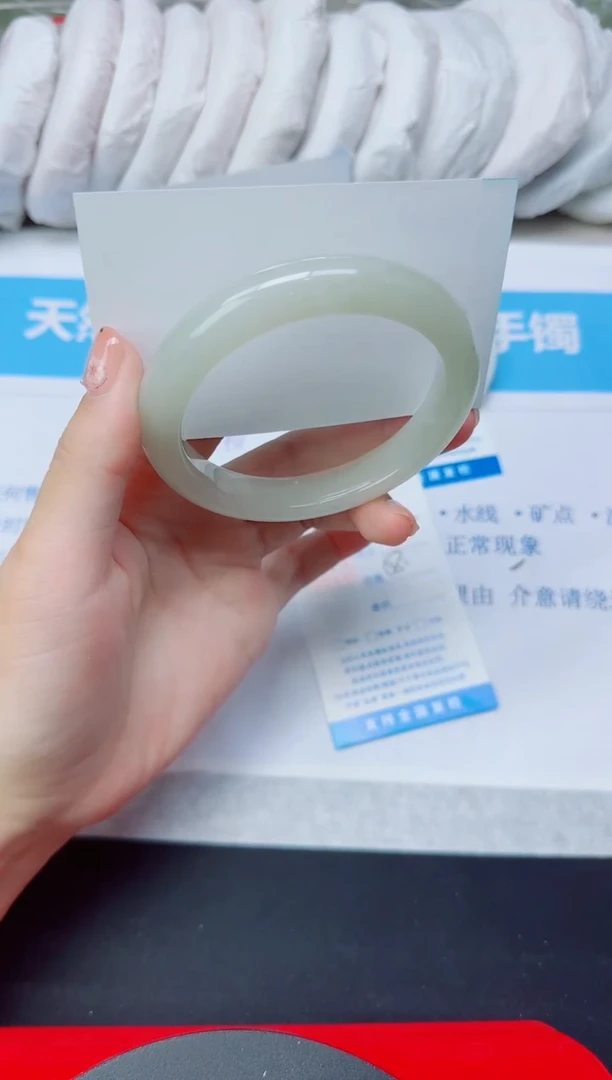 石英质玉手镯未镶嵌42/58