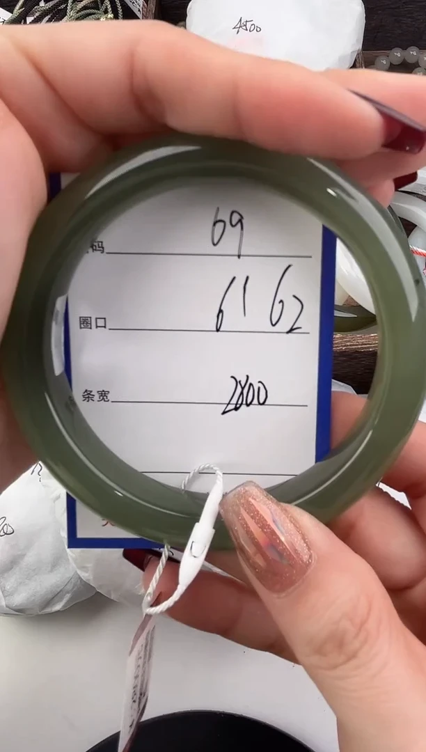 未镶嵌手镯和田玉69颜色微差无瑕疵